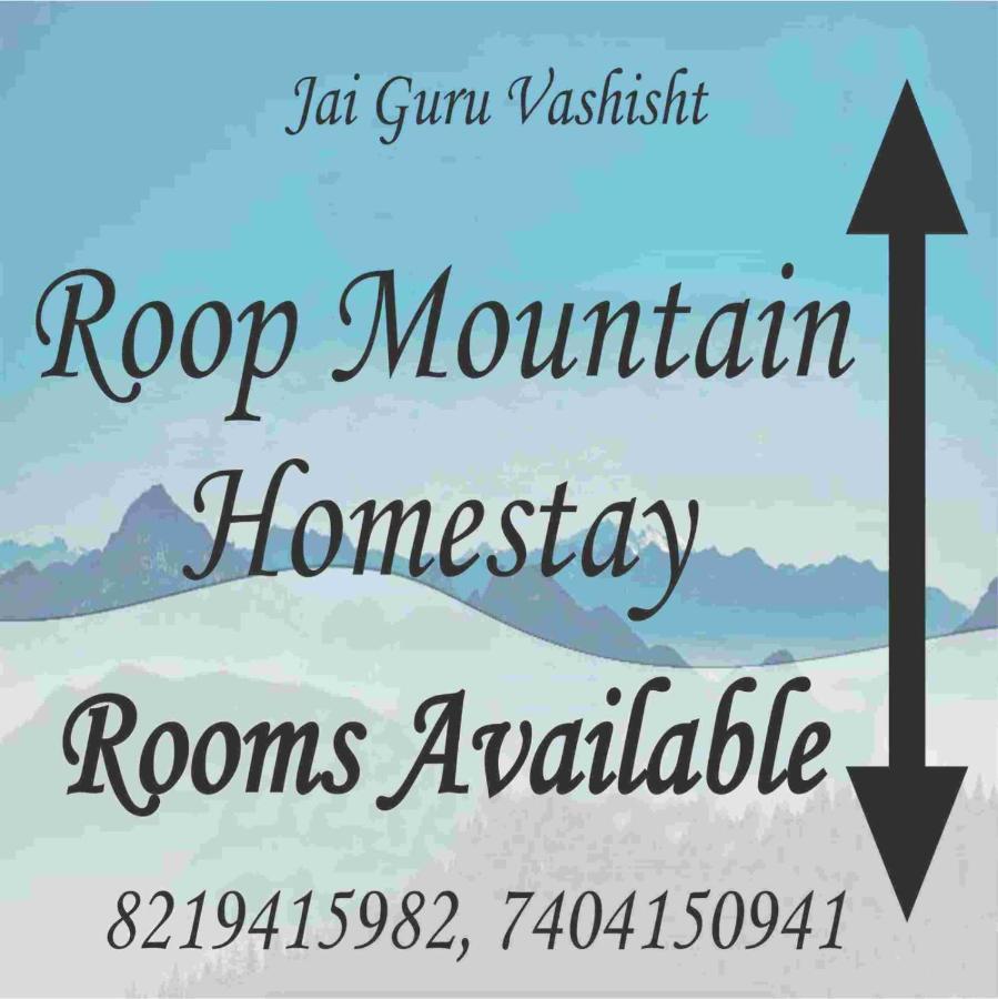 Roop Mountain Homestay Маналі Екстер'єр фото